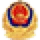 公安备案图标